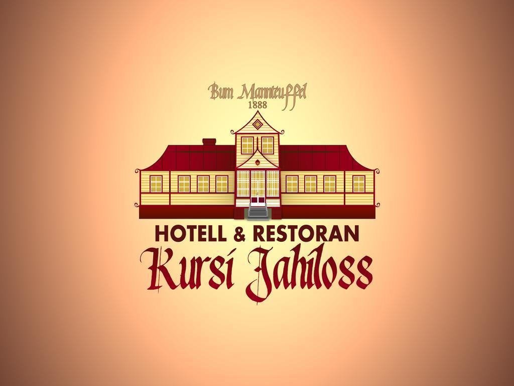 فندق Puurmaniفي  Kursi Hunting Manor الغرفة الصورة